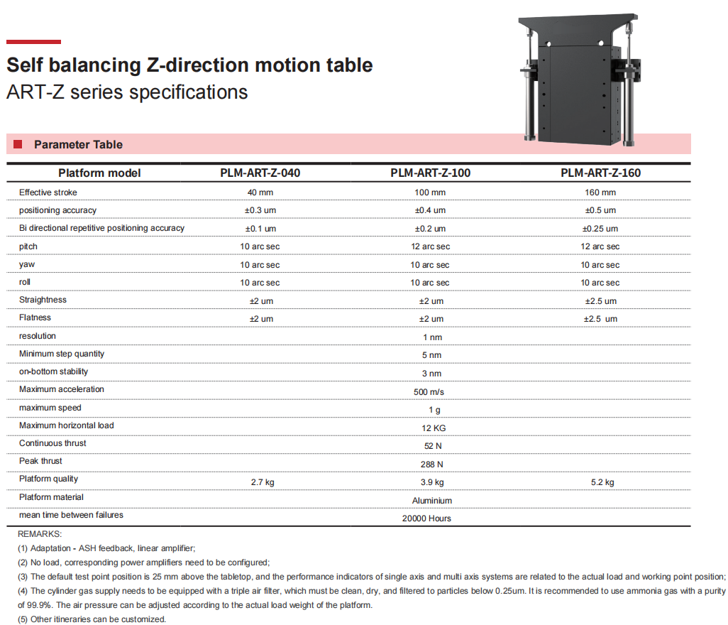 1744425629131456.jpg 1744363124969.jpg